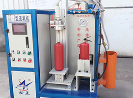 Application of Fire Extinguisher Filling Industry