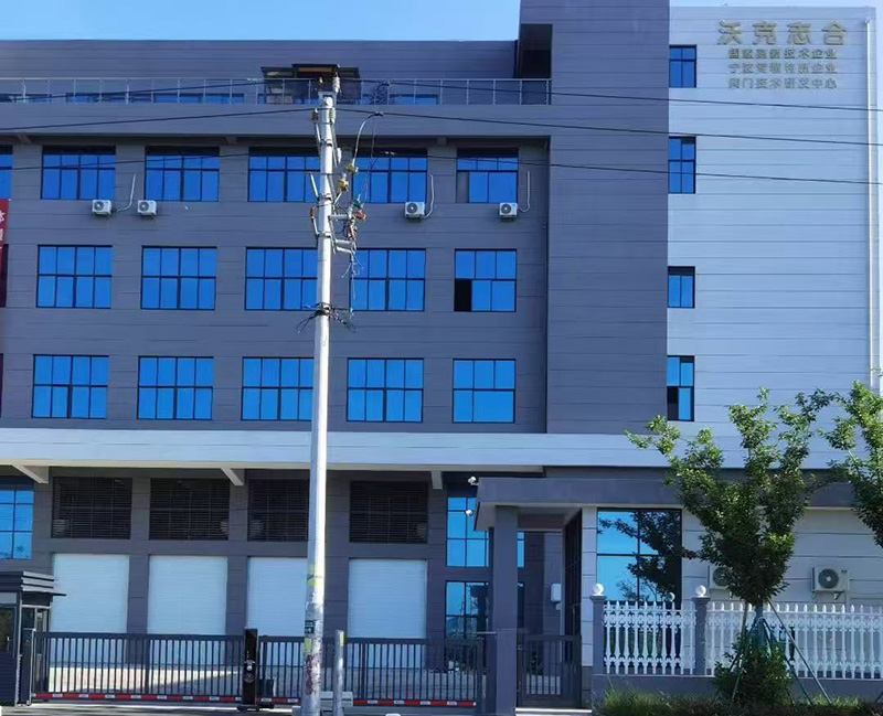 微信图片_20250716134800.jpg