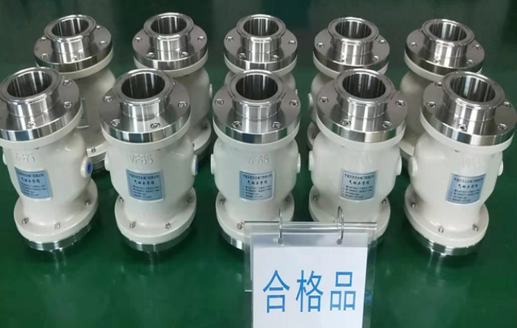 微信图片_2025-07-31_083637_547.png