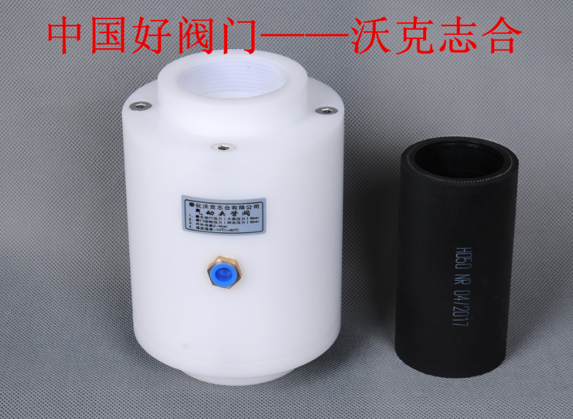 微信图片_2025-08-01_084125_400.png