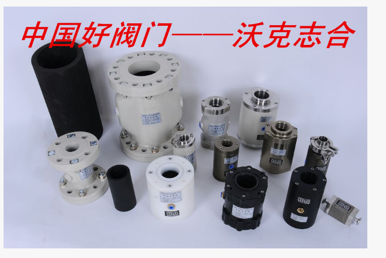 微信图片_2025-08-02_094737_122.png