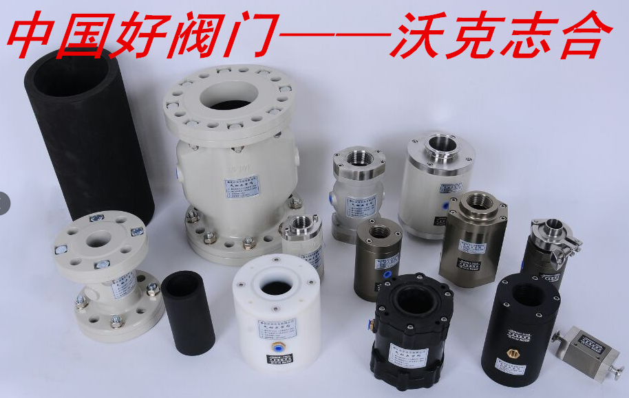 微信图片_2025-08-06_085223_265.png
