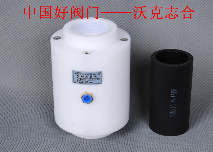 微信图片_2025-08-10_111805_339.png