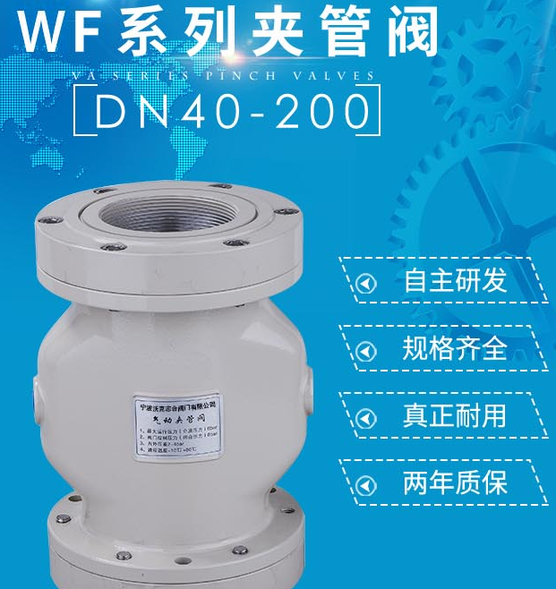 微信图片_2025-08-14_083647_310.png