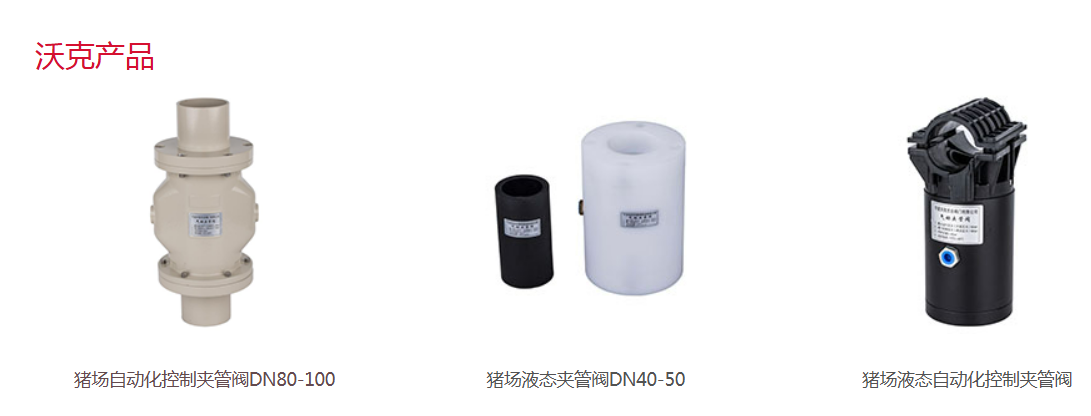 微信图片_2025-09-30_085332_350.png