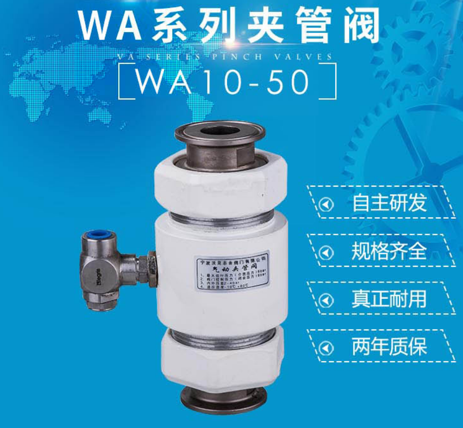 微信图片_2025-10-13_084331_386.png