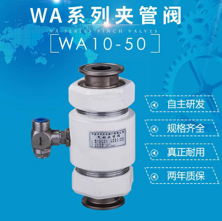 微信图片_2025-10-20_092216_661.png