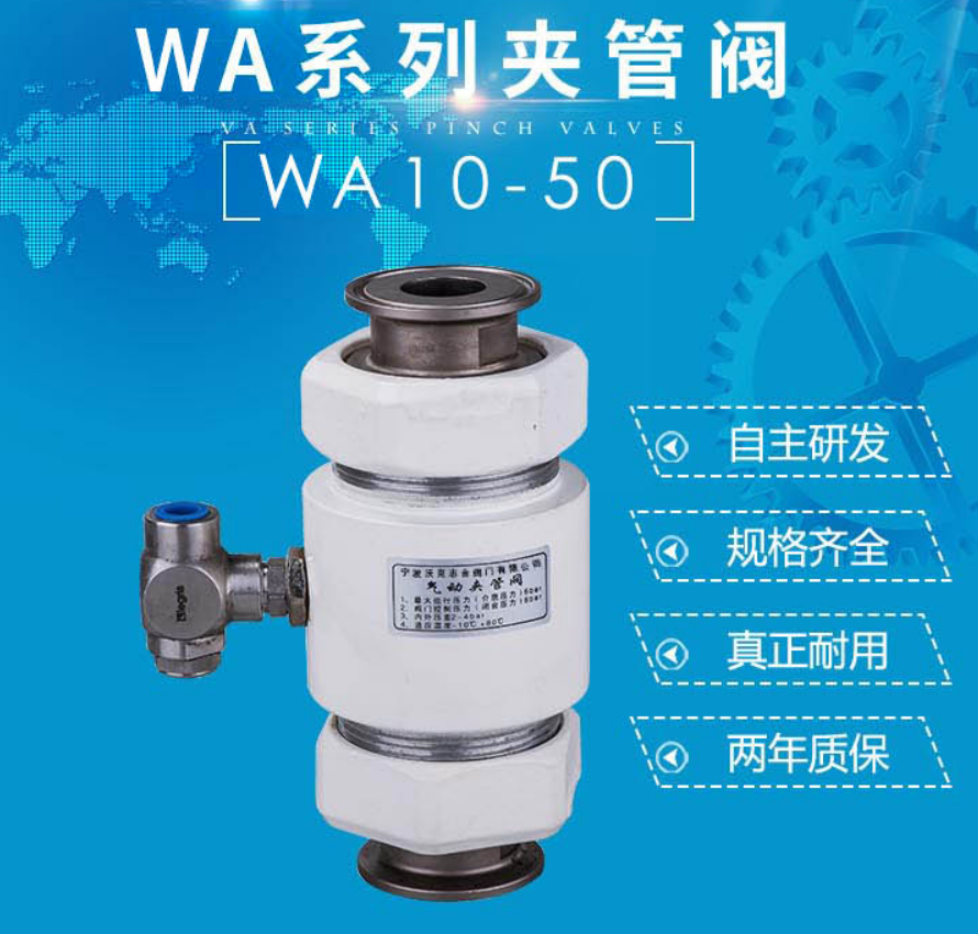 1761523860795694.png 微信图片_2025-10-27_081043_521.png